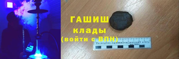 каннабис Володарск